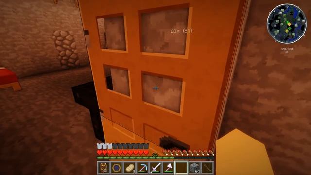 Lp ТЕ САМЫЕ ПОХОЖДЕНИЯ #9 адская печка смотреть онлайн