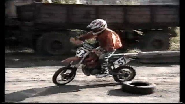 МХ. Артём - 65. Тренька на штрафстоянке. 2005 год. смотреть онлайн