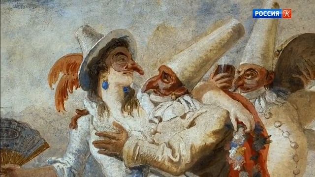 Венеция дерзкая и блистательная. (Канал Культура)