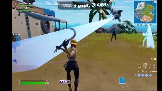 Гта 5 онлайн) потом фортнайт смотреть онлайн