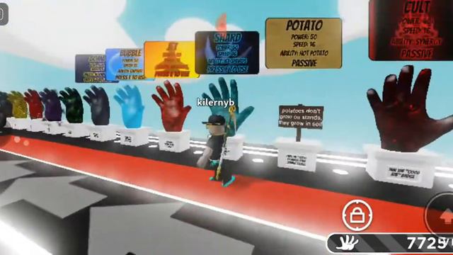 я вам расскажу как получить перчатку bubble и jet смотреть онлайн