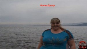 Алена Днепр Videolanding