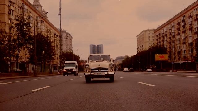 Москва. Для Москвичей?  Moskvich timeline in Moscow streets 2023