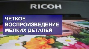 Текстильный принтер Ri 2000