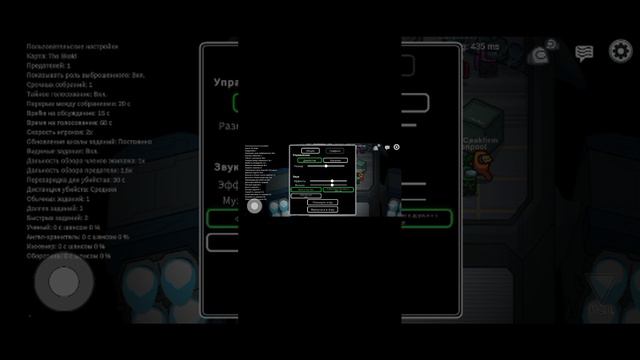 играю в амонг ас почему мне не везёт?! смотреть онлайн