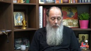 Как не впадать в уныние от осознания своей греховности? (о. Владимир Головин)