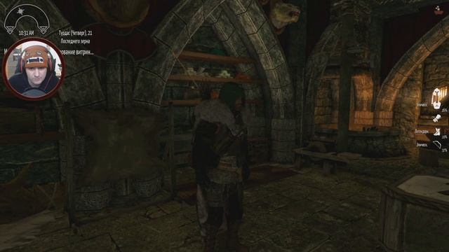 SKYRIM SE The Last Dark ➤ Прохождение #8 ➤ УЛУЧШЕННЫЙ КРАФТ