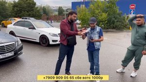 ГОЛИБОИ БОЗИ. МОШИНО. ПУЛО  ХАМАРА САОРИДЕМ ТАМОШО КНЕН