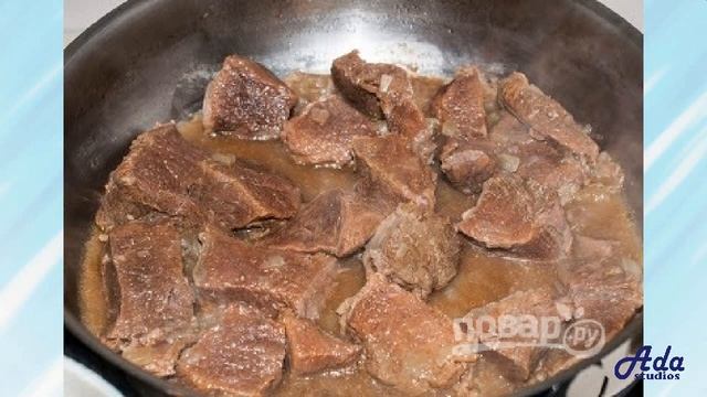 ★ ГОВЯДИНА, ТУШЕННАЯ СО ЩАВЕЛЕМ ★ смотреть онлайн