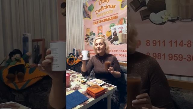 Авторские  рецепты от Корал Фортуны с программой Я здоров в СПб 89117521522