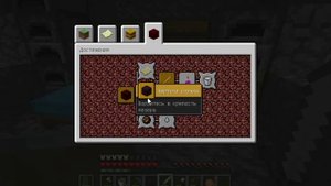 ВЫПОЛНЯЮ ВСЕ АЧИВКИ В МАЙНКРАФТ ВТОРАЯ ЧАСТЬ #майнкрафт