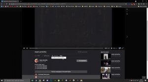 как скачать видео с закрытых источников выка, гы гы гы (╬▔皿▔)╯
