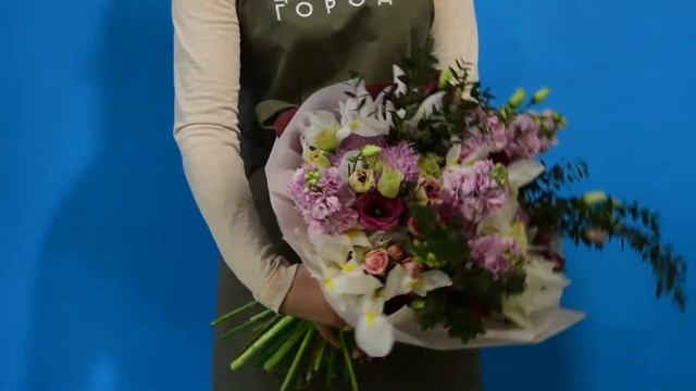 Букет "Лирика" смотреть онлайн