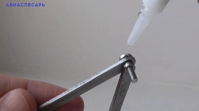 Шарнирное соединение - ПРОСТО и без люфта