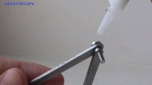 Шарнирное соединение - ПРОСТО и без люфта