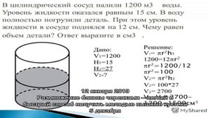 Размножение йошты вегетативным способом: как быстро получить новые растения