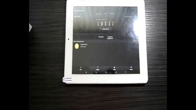 Видео Обзор планшета Onda V972 смотреть онлайн