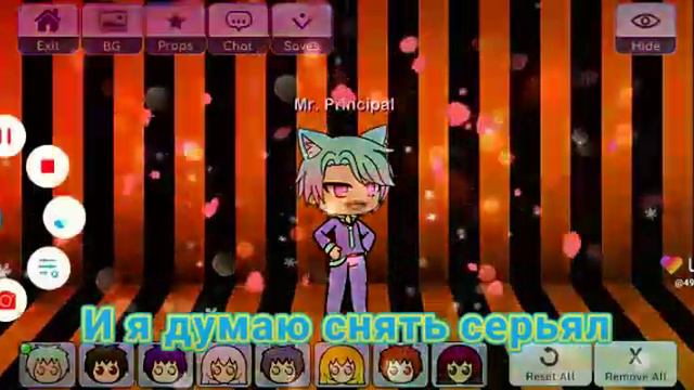 ребят на данный момент я буду снимать серьял из учителя в крутово пацана смотреть онлайн