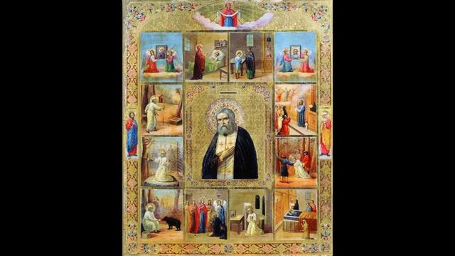 Тропарь Преподобному Серафиму Саровскому, глас 4 смотреть онлайн