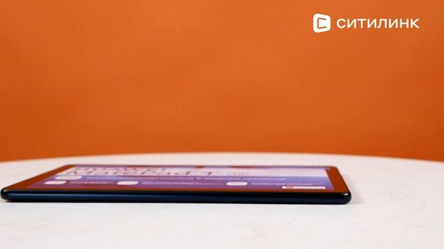 Обзор Планшета Huawei MatePad T10 | Ситилинк смотреть онлайн