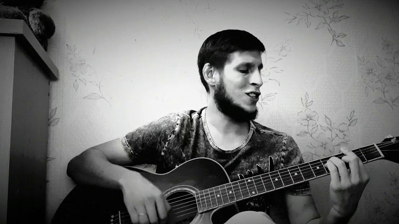 Наутилус Помпилиус- Дыхание на гитаре смотреть онлайн