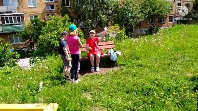 Типы детей на каникулах.mp4 смотреть онлайн