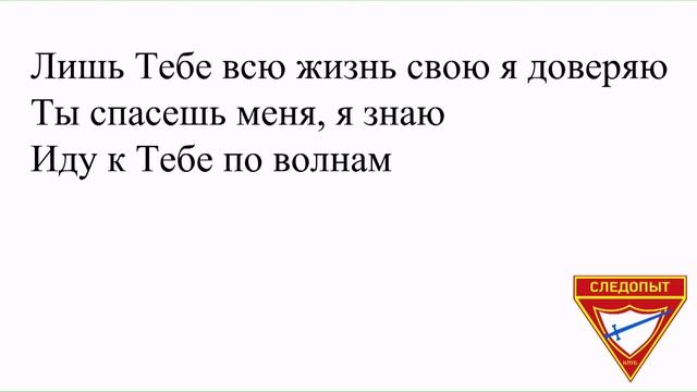 Богослужение online | «Одетый в долготерпение» смотреть онлайн
