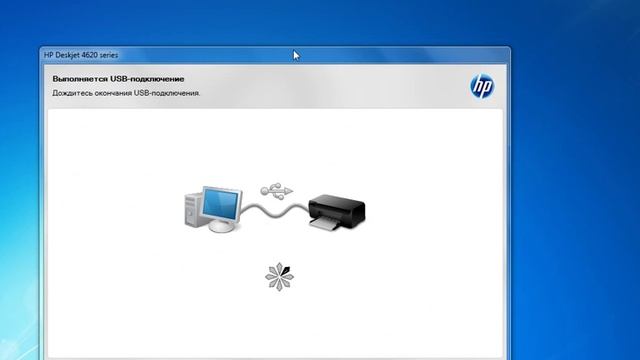 Установка сетевого принтера(МФУ) с подключением к беспроводной сети Wi-Fi.
