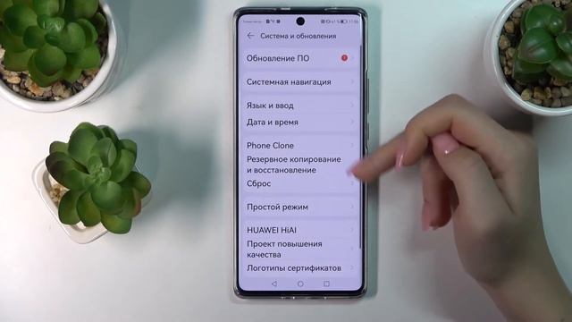 Как настроить дату и время на Huawei Nova 10? / Date and time смотреть онлайн
