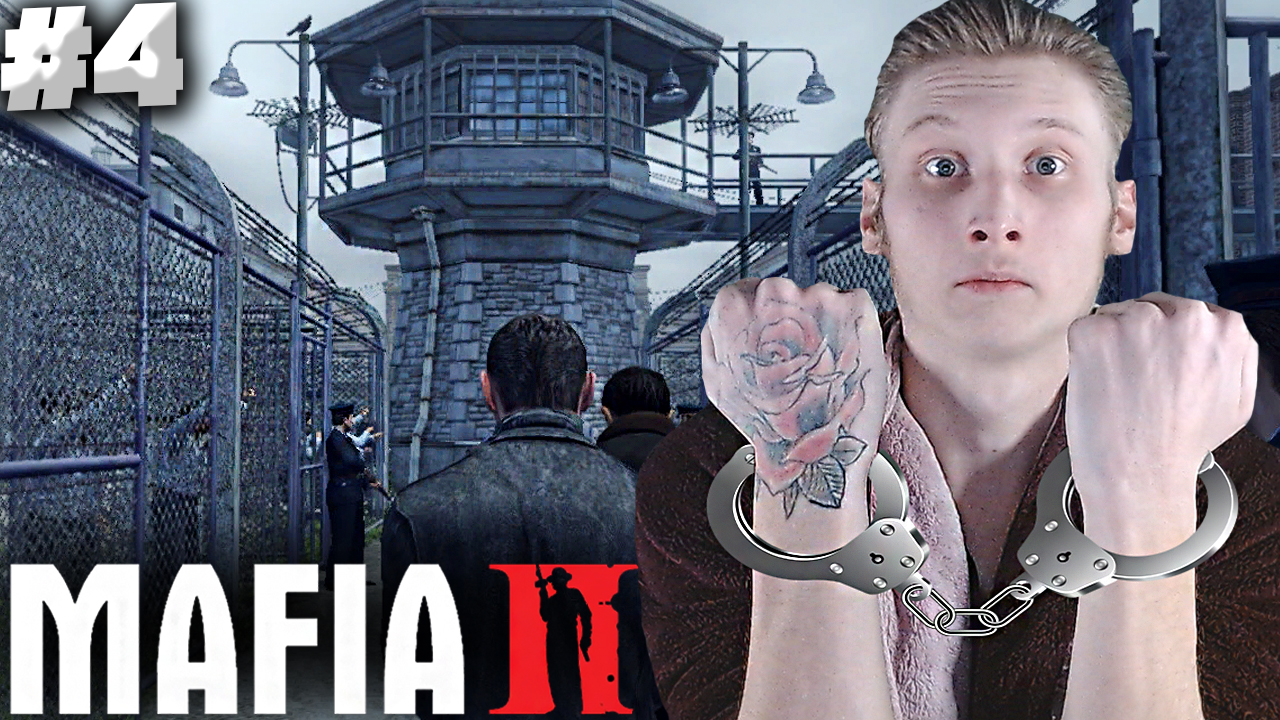 ЗАГРЕМЕЛ НА ЗОНУ ► MAFIA 2 ► #4