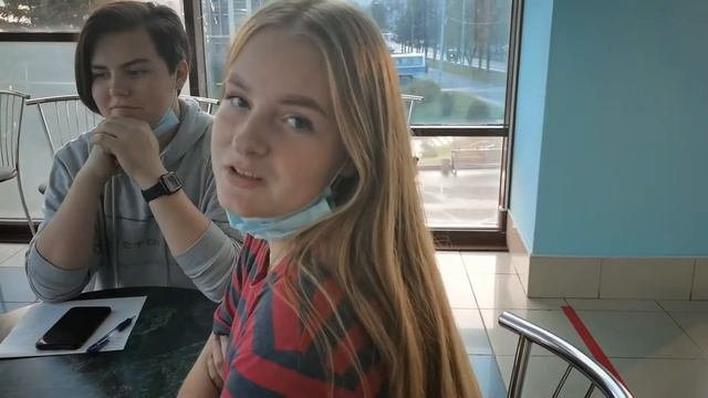 День бабушек и дедушек смотреть онлайн