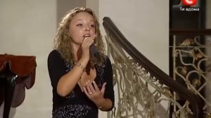 Х-фактор-3 Украина. Жанна Перегон. У судей 19.10.2012