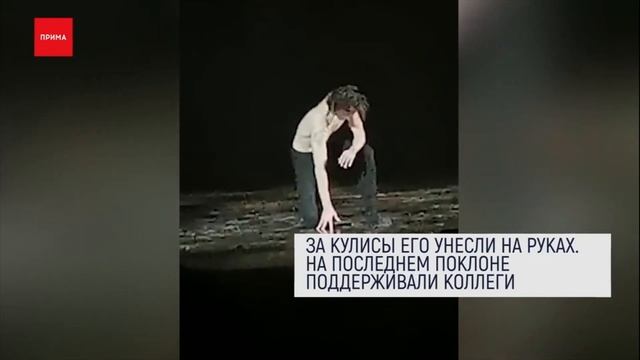 Sergei Polunin's Injury: How It Happened & 6 Week Update (BONUS! See the New Baby) смотреть онлайн