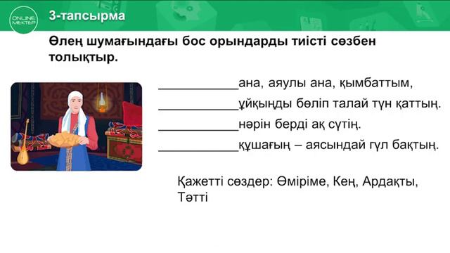 Жас қырынған киска порно