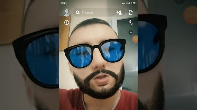 КЫЗБЕН ТАНЫСУ : Қызбен вебкамерамен сөйлесу смотреть онлайн