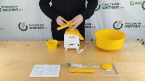 Сепаратор Фермер ЭС-02 - осмотр