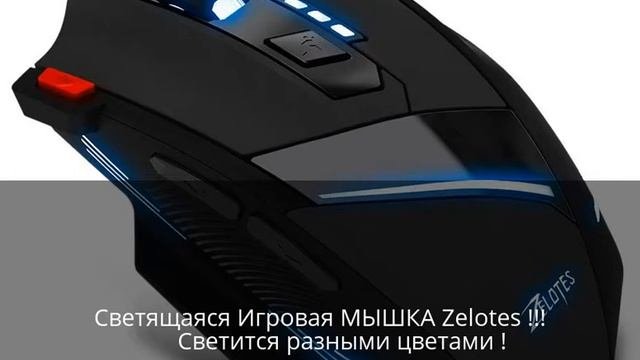Купить на AliExpress 