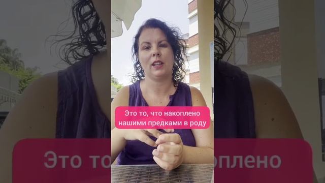 Зачем нужен регресс? С чем работает регрессивная терапия. #shorts регрессивный гипноз, психология.