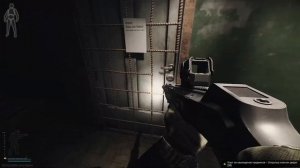 Ключи от Таможни Гайд | Escape From Tarkov