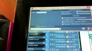 Почему FOCUSRITE SCARLETT 6i6 издаёт щелчки, как решить проблему.