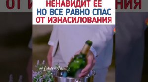 Лакорн 2020 у неба есть солнце а у меня есть ты 🔥💗