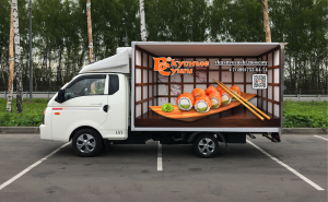 3D реклама доставки на автомобилях компании "Вкусные суши".  г.Москва.  2022 год.