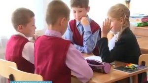 Работа по призванию