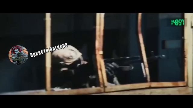 Новый, посвящённый "Вагнеру" трек - в массы. смотреть онлайн