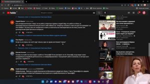 Про работу в отделе взыскания долгов?Как реагирует банк на мои видео?Ответы на комментарии