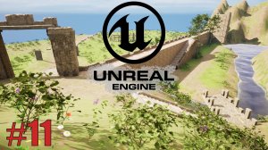Unreal engine 5 Создание локации с нуля, Анреал энджин производство карты #11