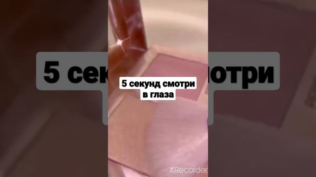 как признаться в чувствах ? для девочек ?