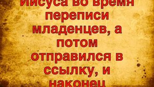 МОЛИТВА ЧТОБЫ ВЕРНУТЬСЯ ДОМОЙ