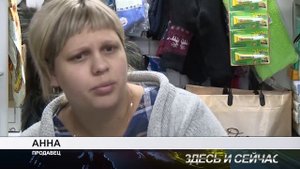 отравился боярышником