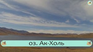 Тыва часть 4. Пешком на Алтай!